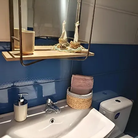 Inspirus Apartment *