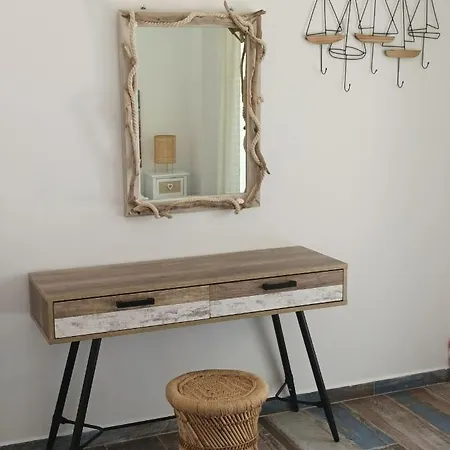 Inspirus Apartment